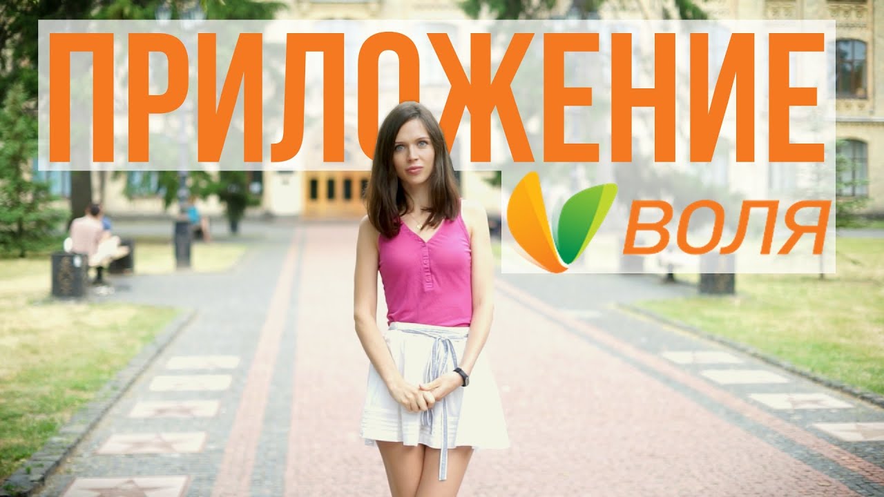 Авто мой кабинет