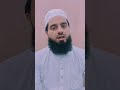 namaz ka Ahtamam karo ❤️#viral #shorts #youtubeshorts #love #bayan #india #islamicvideo #deen