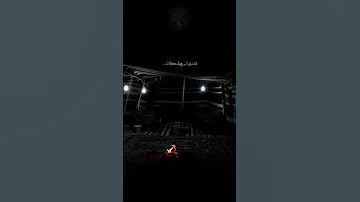 تدري ان حبك مكانه حافضه خفض الامانه ستوريات انستا 