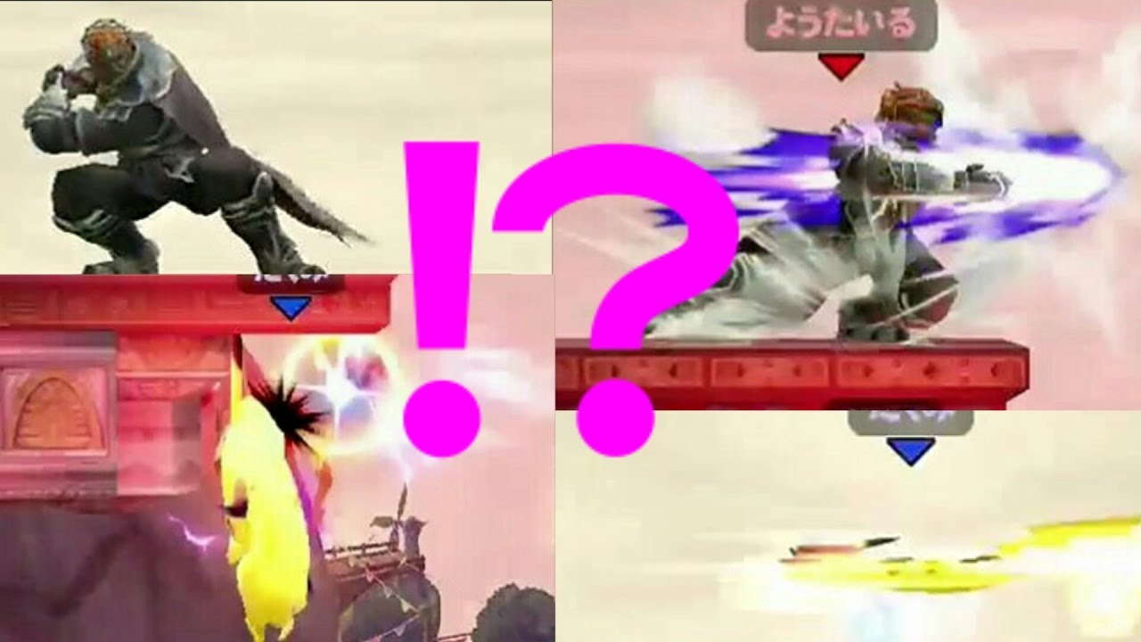 【スマブラWiiU】空間を操ることに成功したガノンおじさん 【ガチ部屋実況】