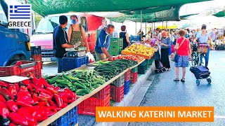 Walking Tour of Katerini Open Market Saturday Mornings in Greece 🇬🇷