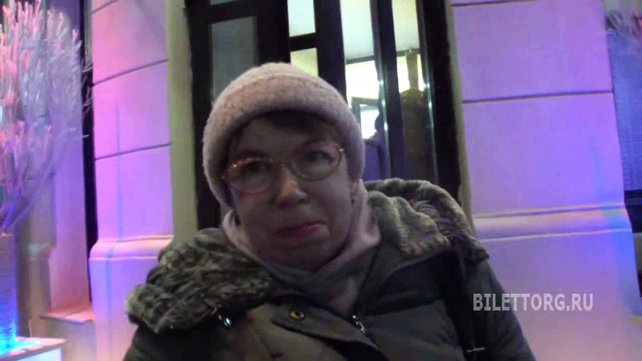 Билокси-Блюз отзывы, Театр-студия Табакова 22.1.2014 - YouTube