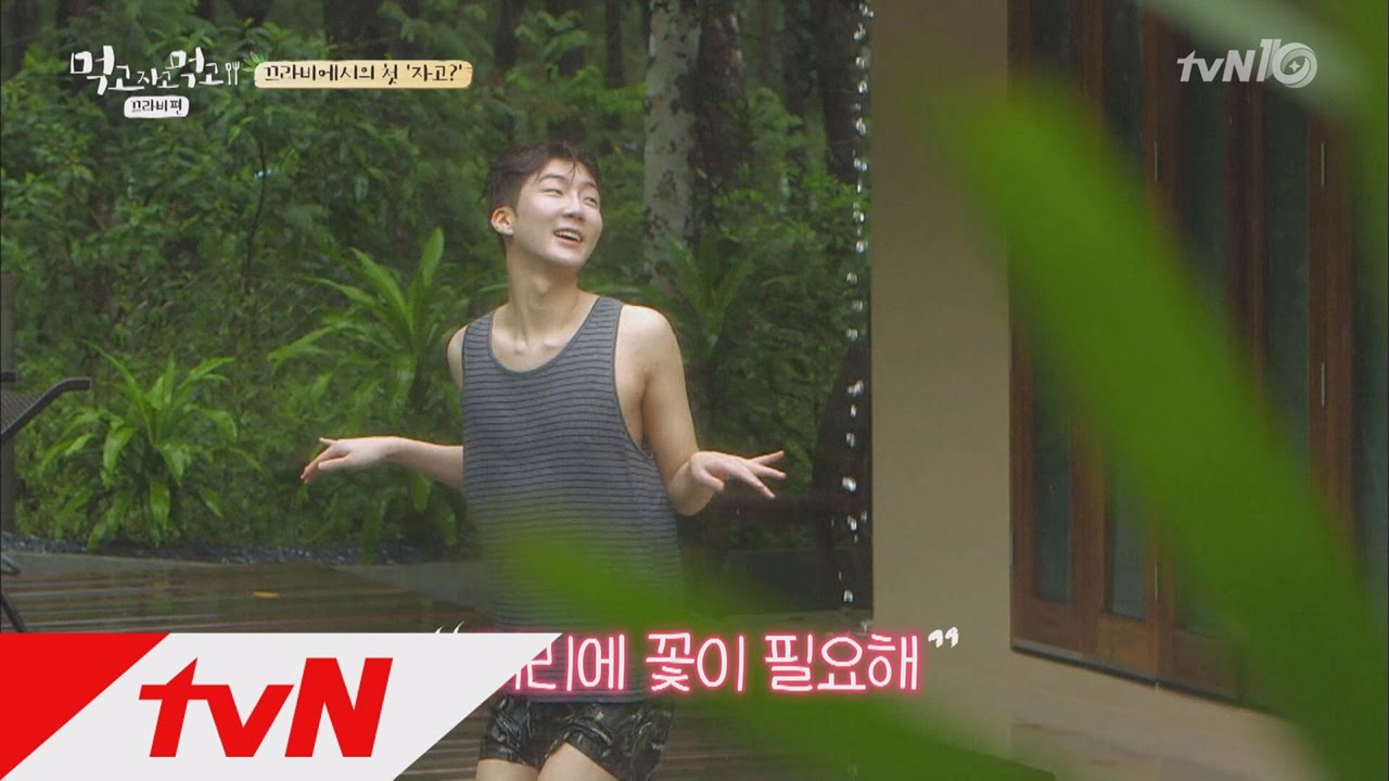 gogopaik2 백삼촌과 두 조카들의 달콤한 개인시간♥ 161129 EP.1