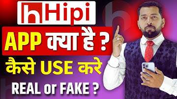 Hipi app kaise use kare || Hipi app kya hai || How to Use Hipi App || Hipi App Real OR Fake