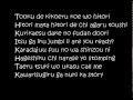 naruto shippuden opening 1 lyrics