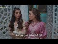 حصريا مسلسل سلطان قلبي الحلقة الاخيرة الجزء 2 مترجم