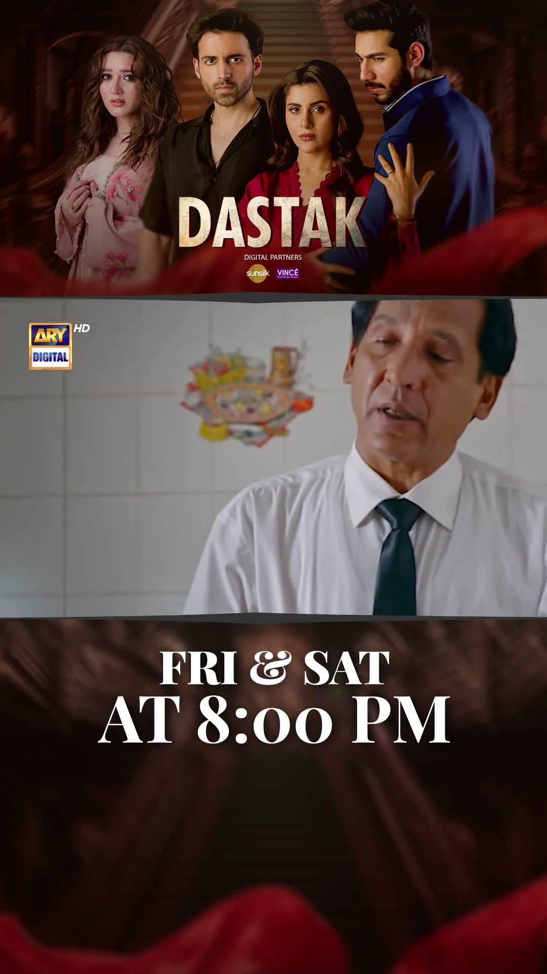 #Dastak Upcoming Episode 2 | #aliraza | #sohaialiabro | #mominaiqbal | #ferozkadri | #shorts