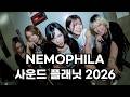 Nemophila Live In Korea 2026