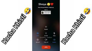 Bengali Funny Call Recording 😂 || The Khilli Bongs || Subho Naskar || Funny Status Video screenshot 3