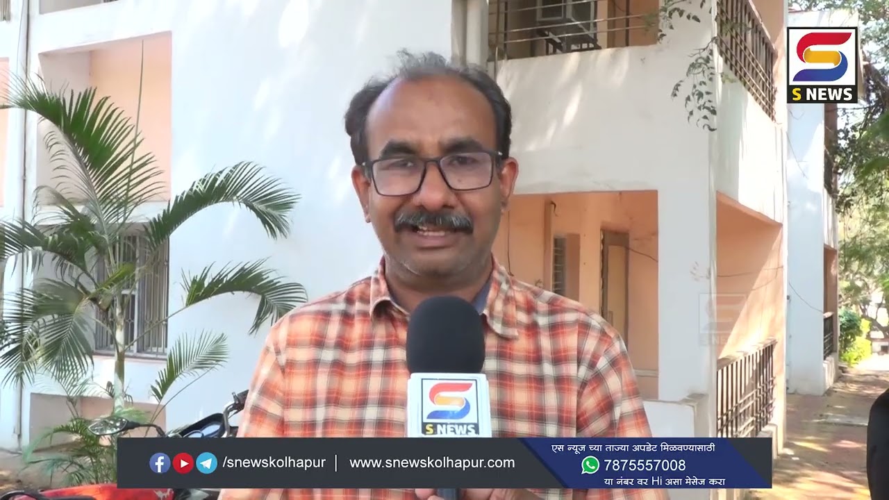 आखाती देशांत अडकलेले कोल्हापूरकर सुखरूप, तरीही नातेवाईकांना सतावते चिंता.