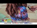 商旅"堵住防火隔間"阻逃生?! 逃生梯遭寫"恐嚇文"!│中視新聞 20260716