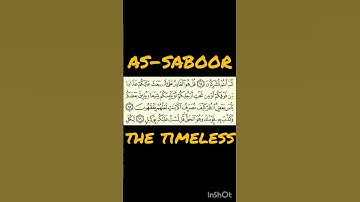Surah Al-An'am 65 to 66, 7th para | سورة الأنعام