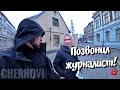 ИСПОРТИЛИ НАСТРОЕНИЕ | проверяем законы | СУХОЙ ЗАКОН | мясо с ананасами | серия 692 Черновы ТВ