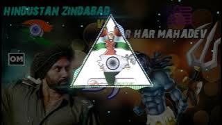 HINDUSTAN JINDABAD 🇮🇳🇮🇳 DJ remix song