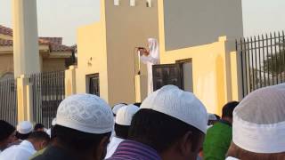 eid ul adha doha qatar خطاب عيد الأضحى