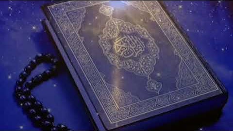 أرح سمعك وقلبك🎧💙 سورة النبأ مكرره