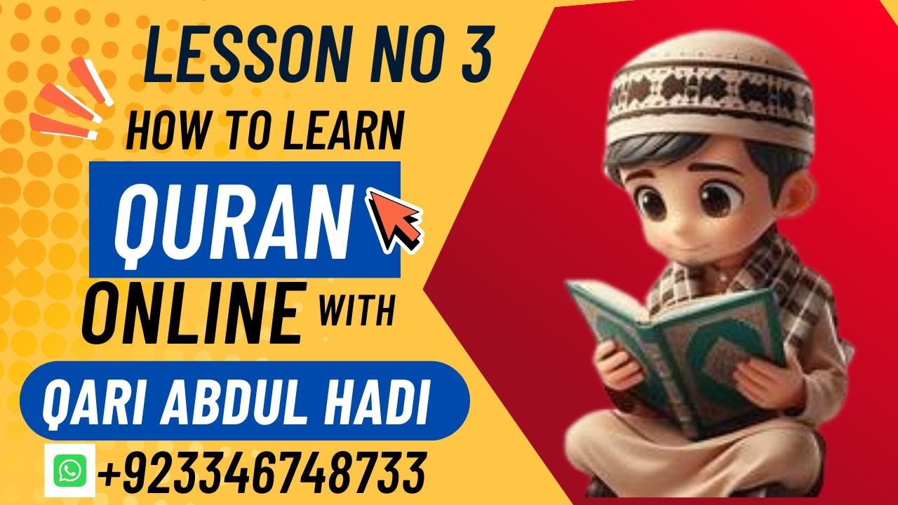 Lesson No 3 Surat ul Bakra (Ayat 11-20) Step-by-Step: Make Quran Qaida ...