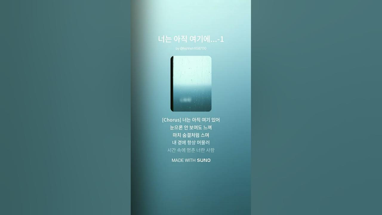 πβλλ μμ§ μ¬κΈ°μβ λ£κ³ λλ¬Ό μ ν리면 μ΄μν κ±°μ... #ballard πβλλ μμ§ μ¬κΈ°μβ λ£κ³ λλ¬Ό μ ν리면 μ΄μν κ±°μ... #ballard