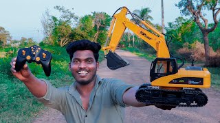 Remote Control Real JCB Unboxing / Price 17,000 Rs.....😱
