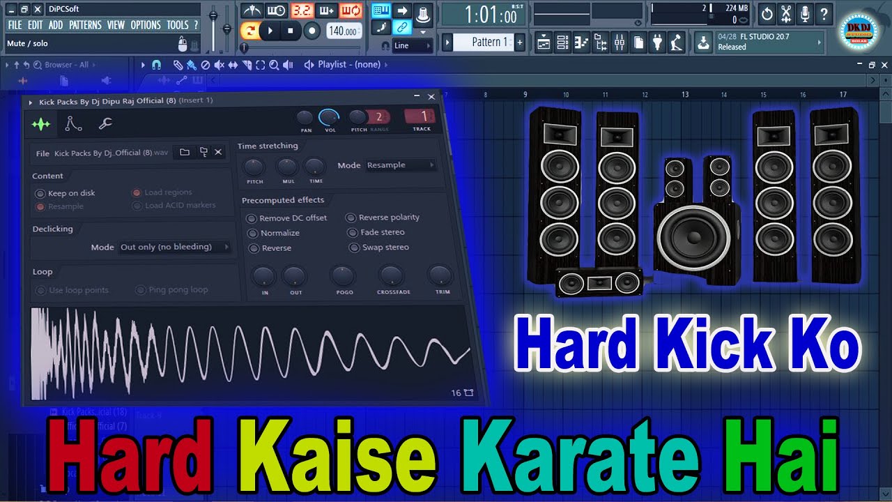 How To Make Soft Kick & Fl Studio Me Kick Ko Hard Kese Kare