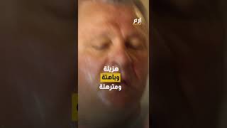 معلومة صادمة لمحبي ممارسة رياضة الجري