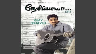 Video thumbnail of "Chinmayi - Vanna Vanna Pookal"