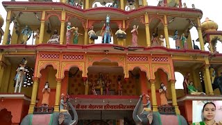 MohanRamMandirAlampurBhiwadi Baba Mohan Ram Mandir Bhiwadi blog राजस्थान का प्रसिद्ध मंदिर