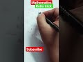 Ratio trick #jtet #jssc #maths #deesha classes#viral