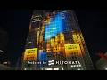 TOKYO Night & Light 水の都 江戸・外濠 〜City of Water: Edo Outer Moat〜