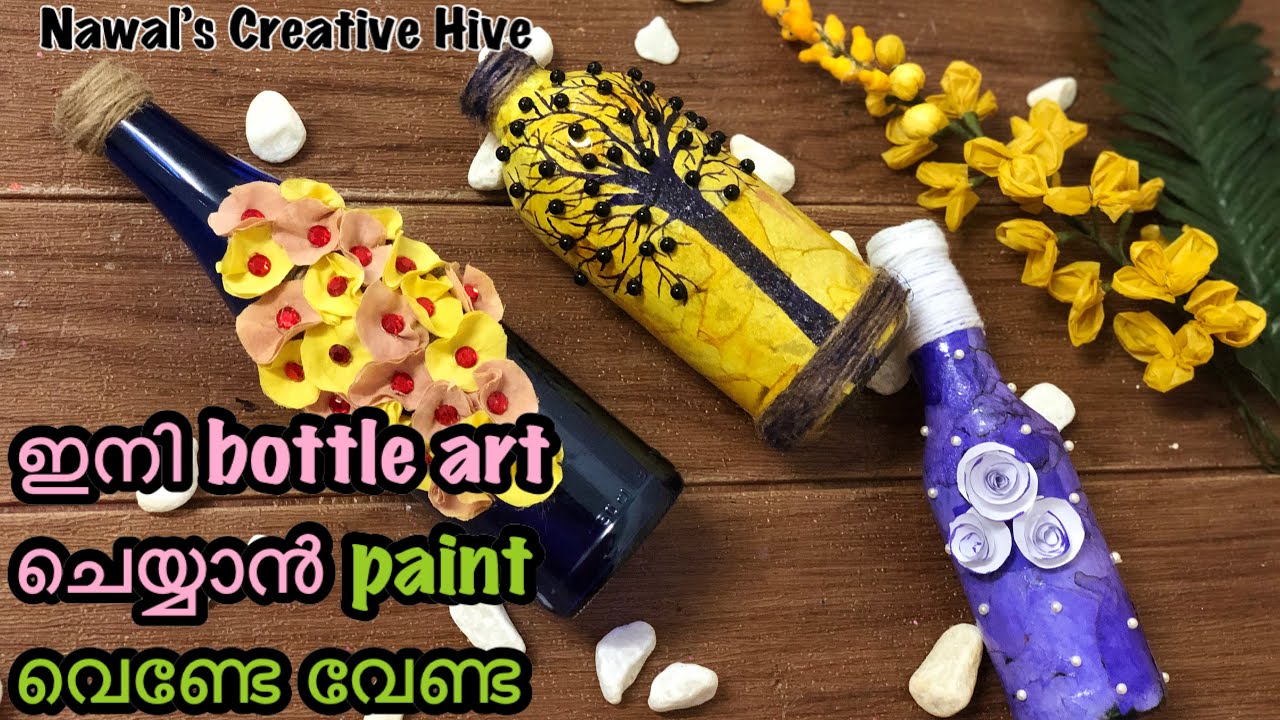 No paint Bottle art For Beginners | DIY Home Decor | Best out of Waste ...