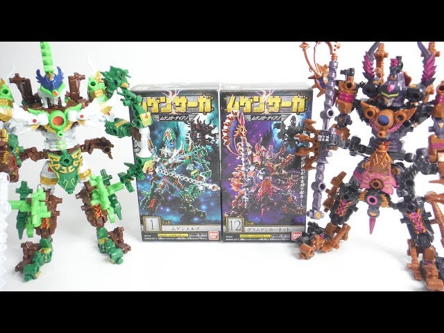 （★商品説明必読★）ムゲンサーガ　ムゲンガーディアン（未使用品） ムゲンサーガ ムゲンガーディアン｜発売日：2017年9月26日