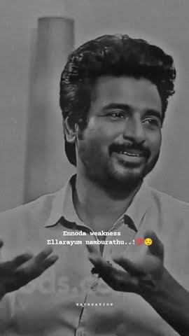 Ennoda 😭Weakness🥺 Ellarayum namburathu...!! whatsapp stutas #anna #politicnews #ttf #udanpirappu