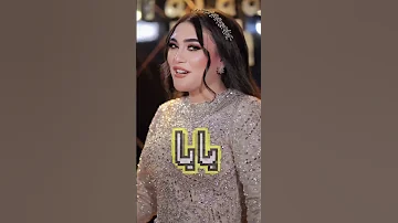 رمش خطاف Music مايكاب اكسبلور ترند Weddingceremony تيك توك Weddingevent Marriage Like 