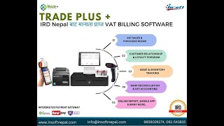 ENTRIES AND SETUP ON TRADE PLUS  (IRD Certified VAT Billing Software)