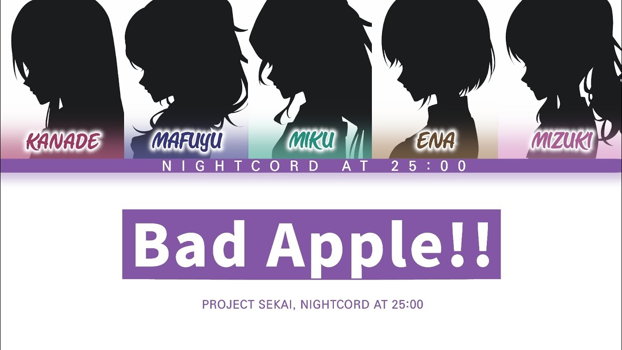 [프로세카] 25시, 나이트코드에서. 「Bad Apple!! feat. nomico」 세카이 full ver 한글 가사 (プロセカ/Bad Apple!! feat. nomico)