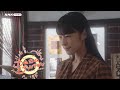 連続テレビ小説 カムカムエヴリバディ 完全版 BOX2 PR動画