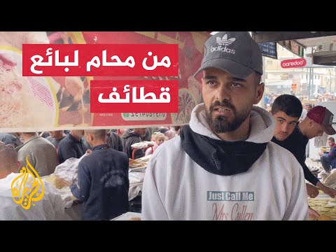 الحرب الإسرائيلية على غزة تجبر الفلسطينيين على تغيير مهنهم