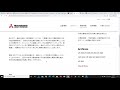 三菱 スペースジェットm90 10号機が初飛行 型式証明飛行試験は最終フェーズに Golectures Online Lectures 三菱 スペースジェットm90 10号機が初飛行 型式証明飛行試験は最終フェーズに Golectures Online Lectures