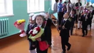 г.Сердобск Дневник Юльчика . 1сентября 1класс г.Сердобск Дневник Юльчика . 1сентября 1класс