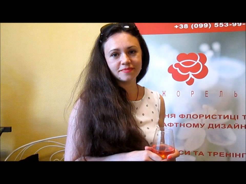 Атмосфера тренинг отзывы