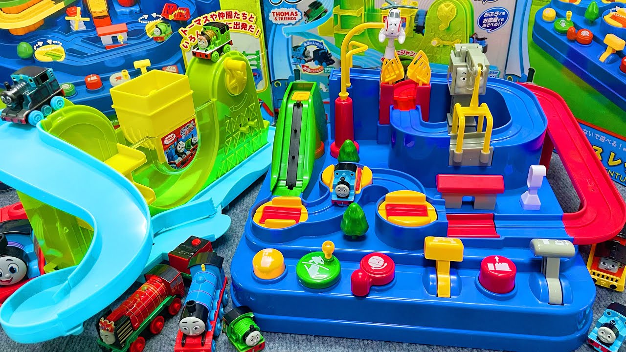 【🏎️Toy ASMR🏎️】トーマス列車のおもちゃ Thomas Train Toy Playset Satisfying with Unboxing | Review Toys