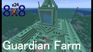 Guardian Farm, 8x24x8 (1.13+)