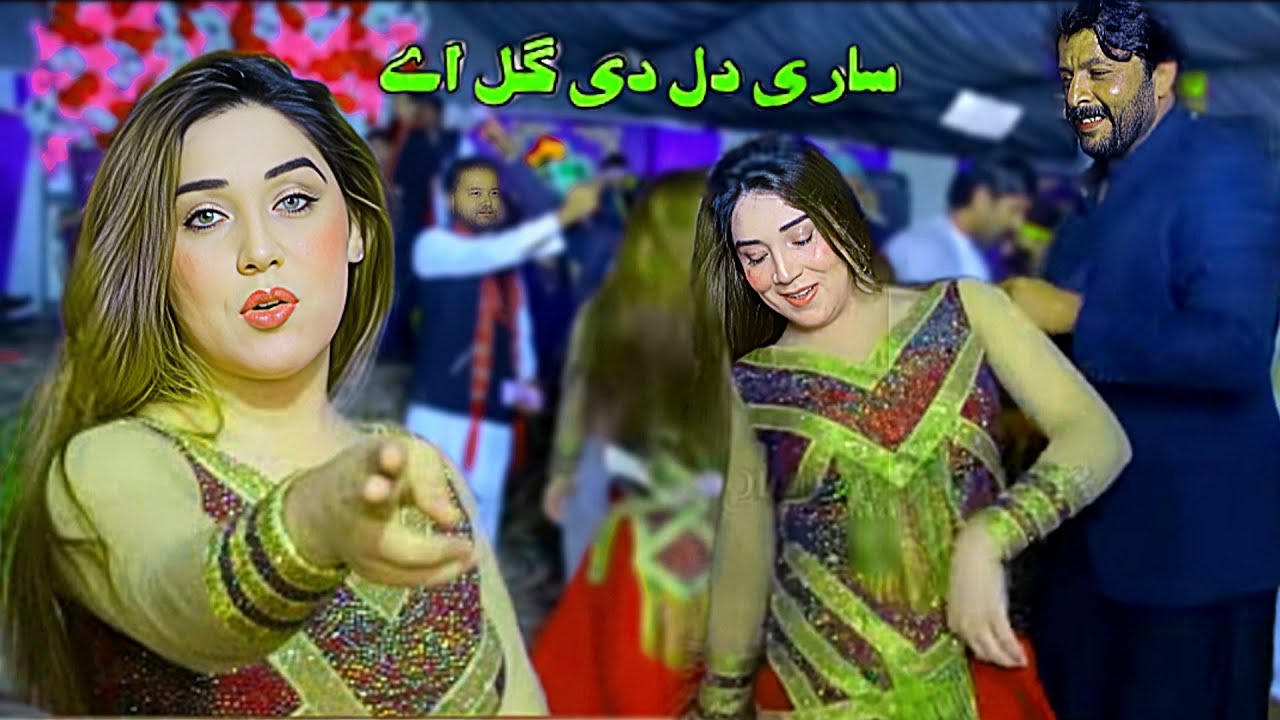 Sari Dil Di Gal Hy - Chiriya Queen - Punjabi Song - YouTube