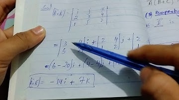 Chapter 2: Scalar and Vector Product //NUMERICAL // SINDH TEXTBOOK CLASS 11(FIRST YEAR).