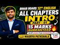Bihar Board 12th English Full Overview | Score 15+ Marks Easily 🚀