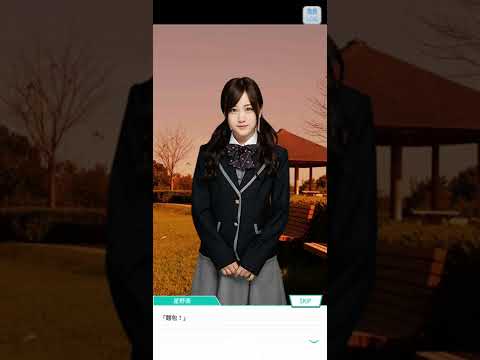 22~乃木恋 戀愛故事~星野 みなみ ~ 32 ~ 《脫離麵包計畫》