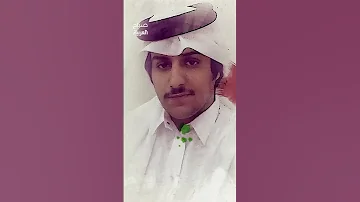 مقطع من أغنية مقاسيم الهوى كلمات جابر الدجران ألحان حمد الخزينة 