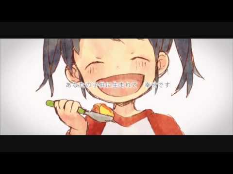 【Xeleni】 Mother (RUS) 【HBD, Mom!】