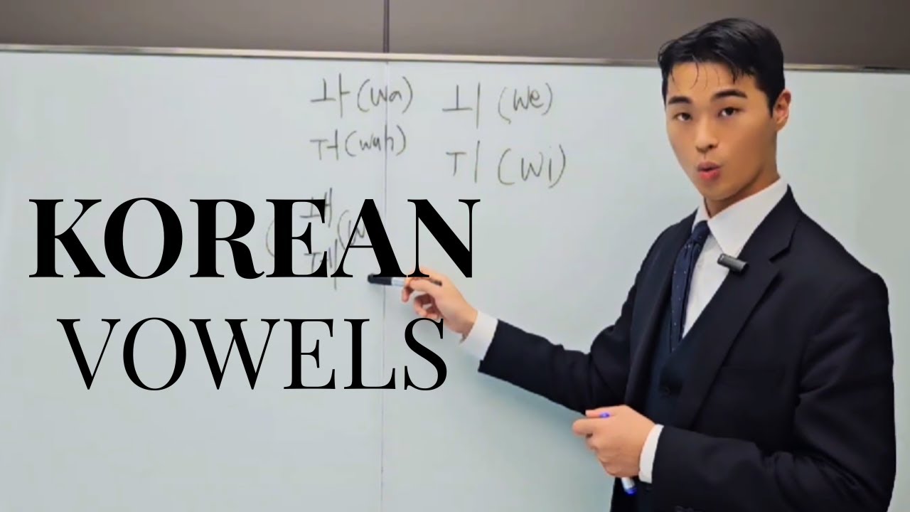 The Korean Vowels That Change Everything (ㅘ, ㅙ, ㅞ, ㅟ, ㅚ) - YouTube