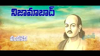 తెలంగాణ బ్రీత్ సాంగ్ ✊✊... i love it